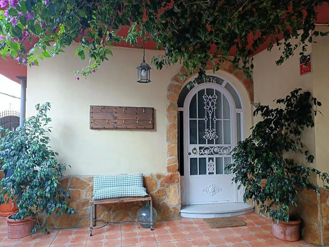 Casa Banderilleros Villa El Puerto de Santa María 0*,